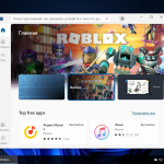 Screenshot #14 - Windows 10 21H2 Lite by Den (x64/x32-19044.1679)