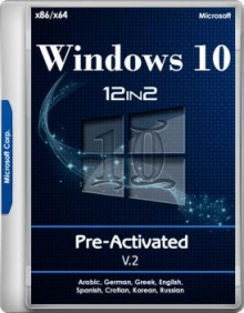 Windows 10 RS3 1709.16299.214 AIO 12in2 v.2