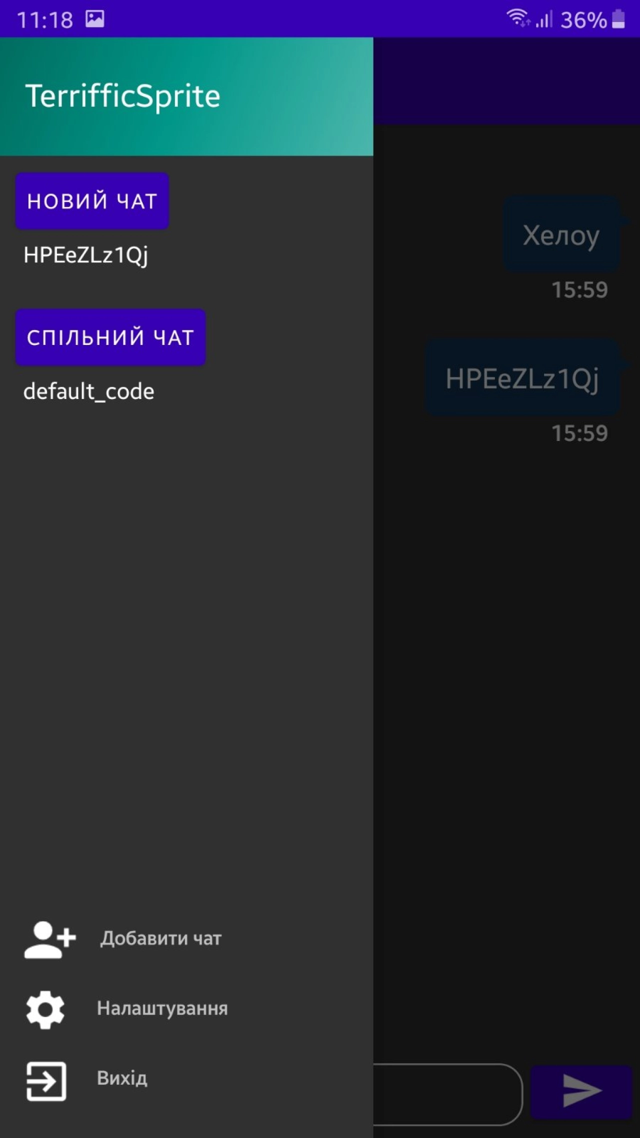 Screenshot #2 - AGROUP 0.1.3 BUILD 3