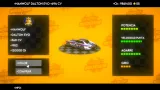 Screenshot #11 - Super Woden GP 2