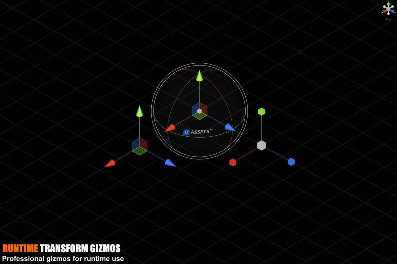 Screenshot #1 - Runtime Transform Gizmos