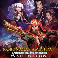 Nobunaga's Ambition: Sphere of Influence - Ascension: +1 трейнер