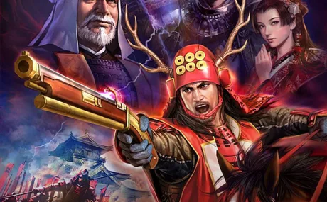 Nobunaga's Ambition: Sphere of Influence - Ascension: +1 трейнер