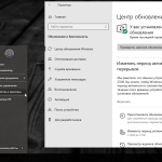 Screenshot #8 - Windows 10 Professional (x64) XE v.4.3.6 by c400''s