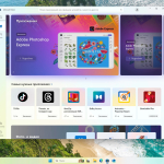Screenshot #4 - Windows 11 Pro 24H2 Build 26100.3194 Full Февраль 2025