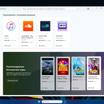 Screenshot #4 - Windows 11 Pro 22H2 22621.2213 Lite (x64)