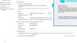 Screenshot #15 - Windows 8.1 (x86/x64) 40in1 +/- Office 2019 SmokieBlahBlah 2021.09.19