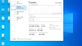 Screenshot #19 - Windows 10 Enterprise x64 micro 22H2 build 19045.2075 by Zosma