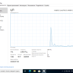 Screenshot #10 - Windows 10 Version 20H2 with Update [19042.804] MSDN 2in1 (x64) by IZUAL