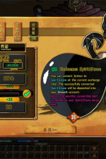 Screenshot #3 - Coins and Wishpalm