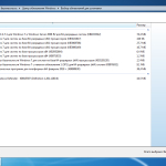 Screenshot #10 - Windows 7 SP1 Обновленная (x86-x64) AIO [70in2] adguard