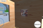Screenshot #3 - HELLO NEIGHBOR PROTOTYPE