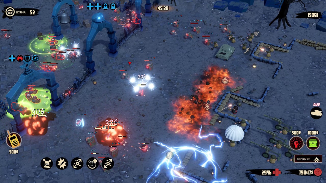 Screenshot #1 - Northend Tower Defense