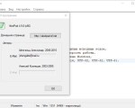 Screenshot #1 - AkelPad v4.9.8 RUS текстовый редактор