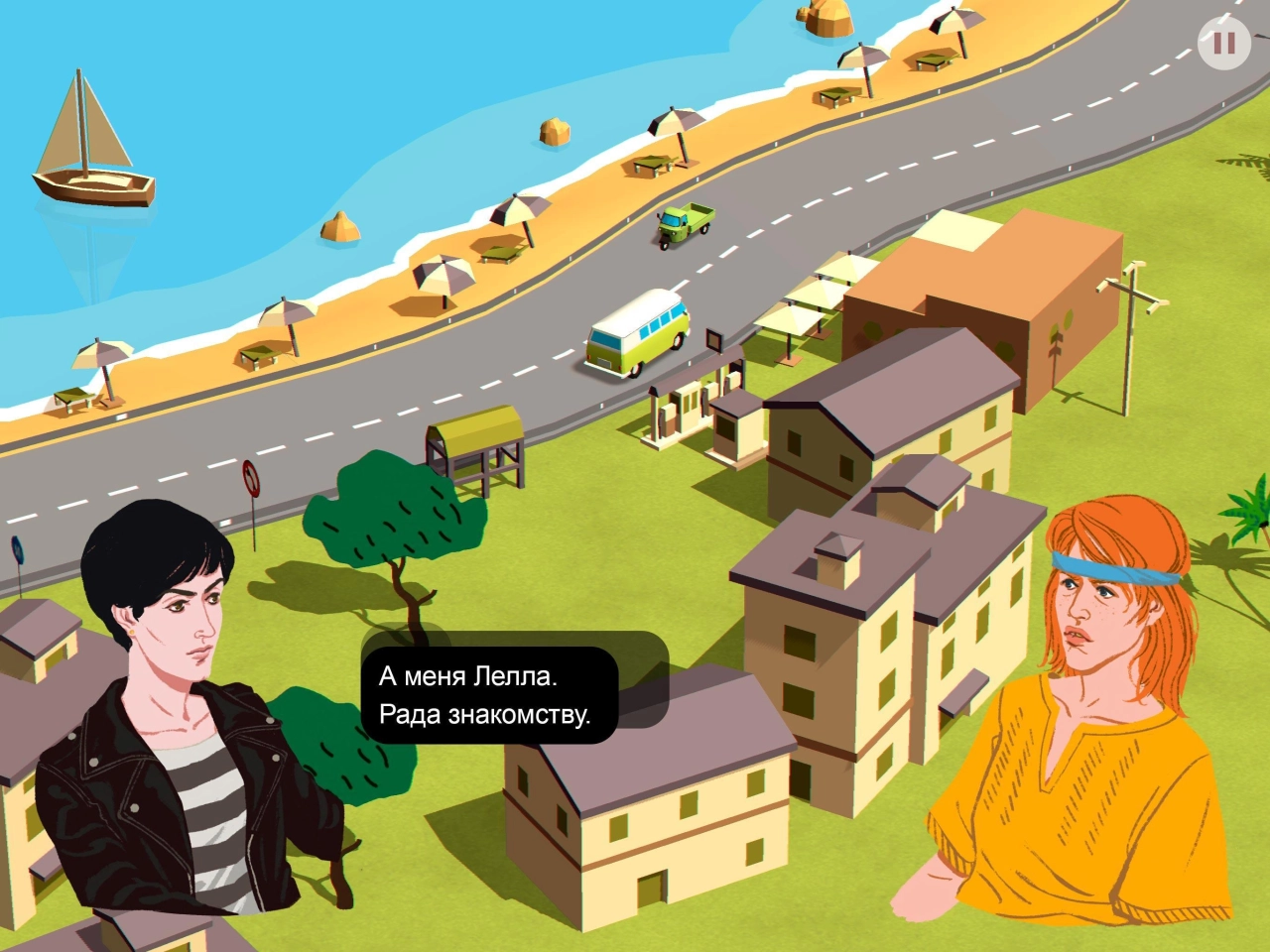 Screenshot #9 - WHEELS OF AURELIA 1.0