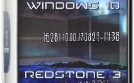 Windows 10 Redstone 3 сборка 16281 RTM Escrow
