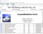 Screenshot #2 - CrystalDiskInfo