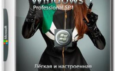Windows 7 Professional x64 SP1 29.09.17 by WinRoNe