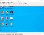 Screenshot #1 - Greenshot v1.2.10.6 программа для захвата скриншотов