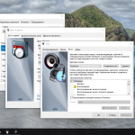 Screenshot #5 - Windows 10 x64 Enterprise 16288.309 (Uralsoft)