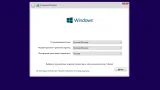 Screenshot #4 - Windows 10 Домашняя 21H1 19043.1052 x64 ru by SanLex (2021.06.24)