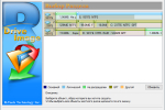 Screenshot #3 - R-Drive Image 7.2 Build 7203 + key + BootCD 