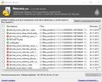 Screenshot #1 - Recuva All Editions v1.54.120 Final & Portable x86 x64 Multilingual incl. KG Activated