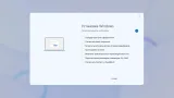 Screenshot #2 - Windows 11 22H2 Lite by Den (x64-22621.607)