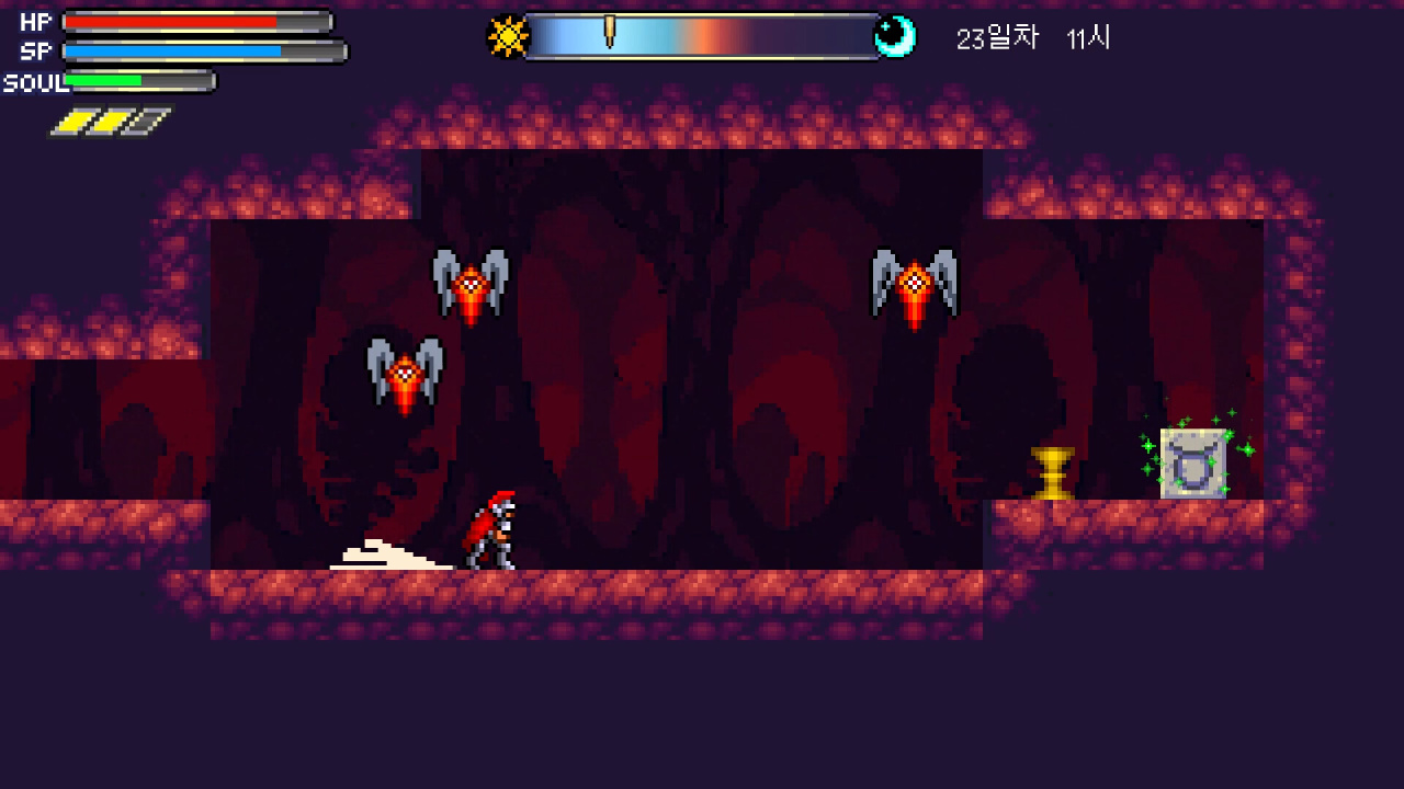 Screenshot #6 - Night Castle