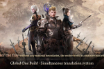 Screenshot #2 - ROM: REMEMBER OF MAJESTY 1.4.131
