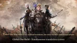 Screenshot #2 - ROM: REMEMBER OF MAJESTY 1.4.131