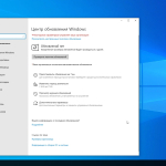 Screenshot #7 - Windows 10 Pro Del Apps 22H2 19045.2251 X64 by WebUser