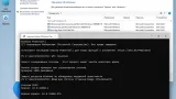Screenshot #3 - Windows 11 Pro 21H2 22000.376 x64 ru by SanLex