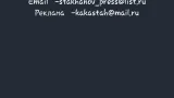 Screenshot #3 - RUSTUFRADIO 1.3