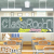 Assets_classroom