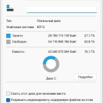 Screenshot #1 - Windows 11 PRO 23H2 22631.2861 Compact by Ghost Spectre x64