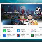 Screenshot #3 - Windows 10 Pro 22H2 x64 Rus by OneSmiLe [19045.2364]