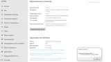 Screenshot #3 - Стабильная сборка Windows 10 1909 3in1 x64 WPI by AG 12.2020 [18363.1256]