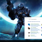 Screenshot #14 - Windows 10 professional WARRIORS OF GAMES by novik (mini) (x86)