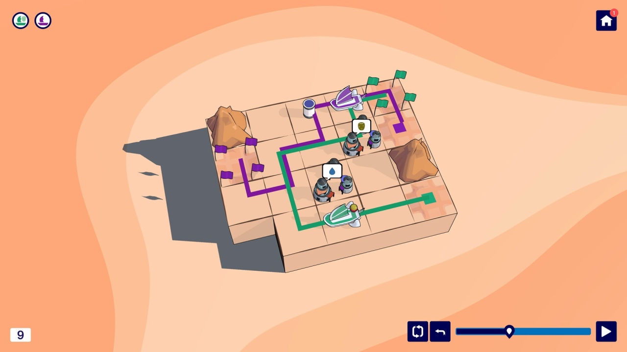 Screenshot #8 - Trails