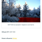 Screenshot #3 - SCP DATABASE READER 1.2.0.3