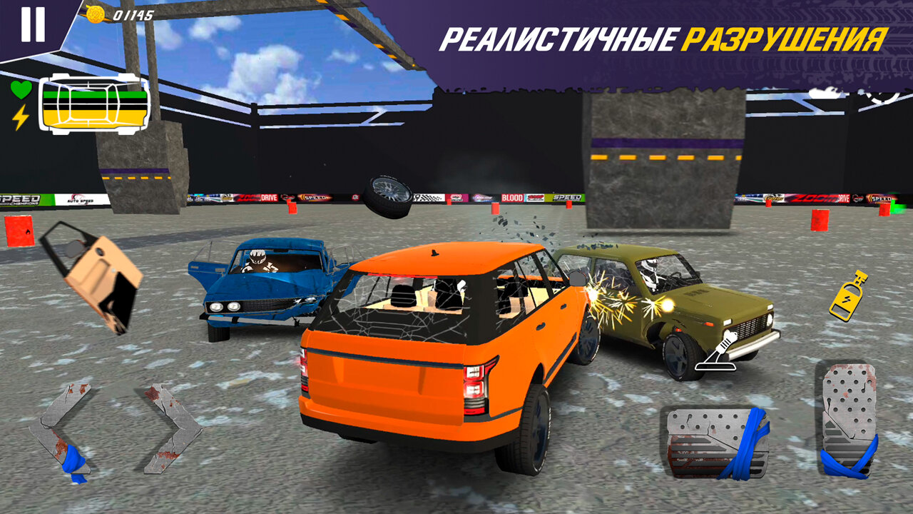 Screenshot #18 - CCO CAR CRASH ONLINE SIMULATOR 3.7.4