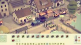 Screenshot #8 - Islands and Trains