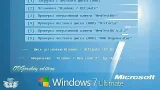 Screenshot #23 - Windows 7 Ultimate Ru x86-x64 SP1 NL3 by OVGorskiy 01.2023 2DVD