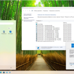 Screenshot #4 - Windows 11 24H2 + LTSC (x64) 28in1 +/- Офис 2024 by Eagle123 (01.2025)