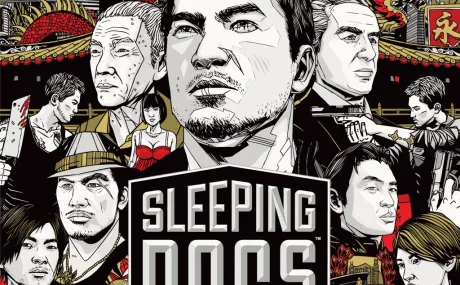 Sleeping Dogs: +4 трейнер