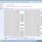 Screenshot #15 - Windows 7 SP1 (x86/x64) 13in1 +/- Office 2016 by SmokieBlahBlah 23.02.18