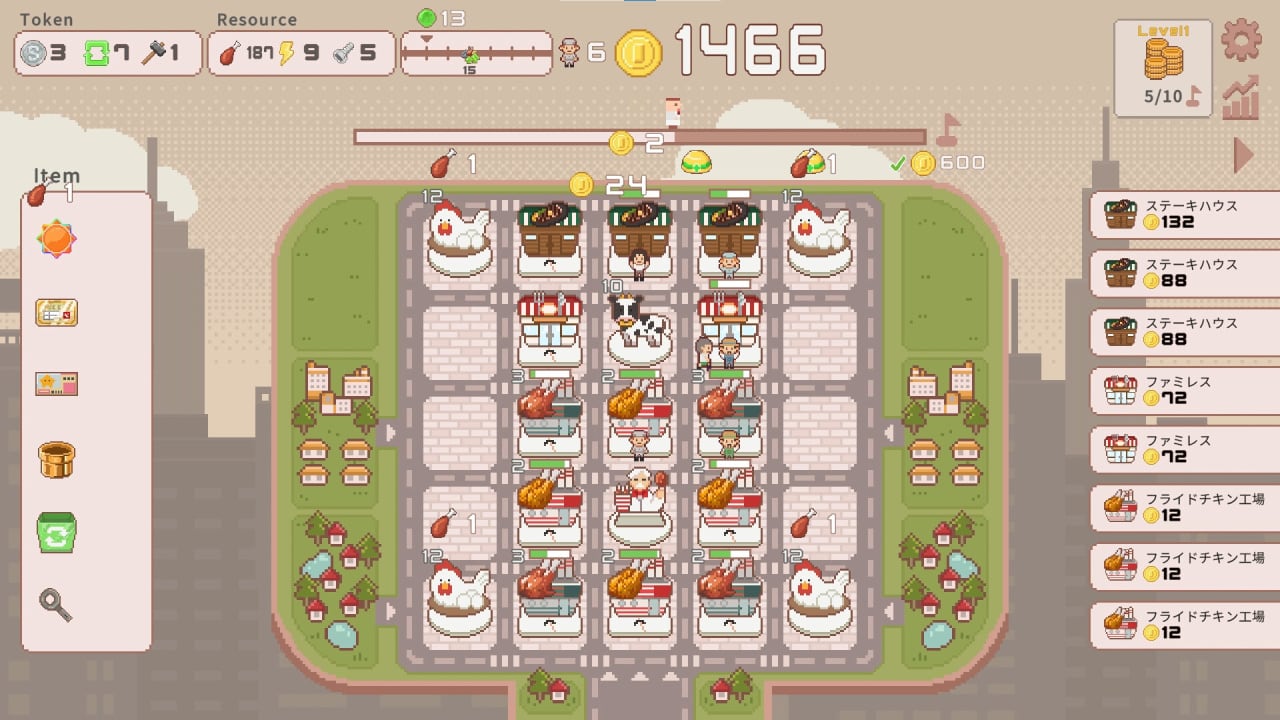 Screenshot #1 - SuperTaxCity