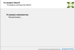 Screenshot #2 - DirectX 12 (Web installer offline)