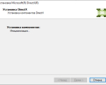 Screenshot #2 - DirectX 12 (Web installer offline)
